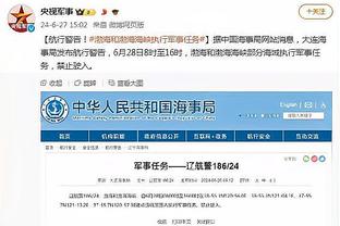 新利体育官网网址查询截图0